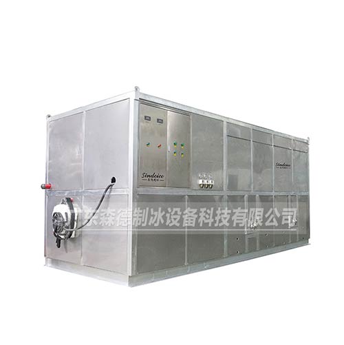 日產(chǎn)20噸板冰機(jī)